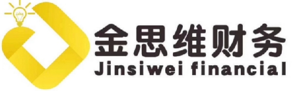 西安金思维财务管理有限公司